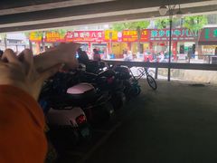 -秧塘牛八宝(金山路店)