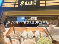 -奎星楼街
