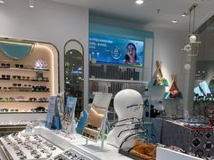 -宝岛眼镜·星创视光中心(厦门罗宾森店)
