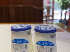-金鼎轩(远大路金源店)