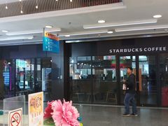 -星巴克(广州光明广场店)