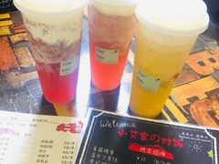 -小艾家的炒饭(万新村店)