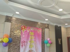 -天顺渔港·海景餐厅(星海广场店)