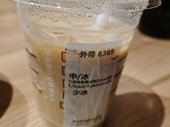 -星巴克(西藏路店)