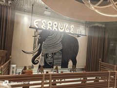 -野人部落(中街店)