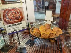 -都恩客(高岛屋百货店)