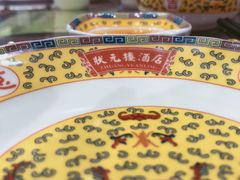 -宁波状元楼酒店(和义路店)