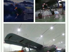 android_upload_pic-中国航空博物馆