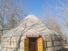 -九十九顶毡房(阜石路店)