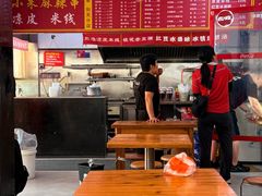-小朱麻辣串(益民街店)