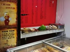 -老谢烧烤野馄饨(云霄路店)