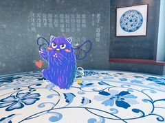 -上海观复博物馆