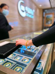 -中国黄金(北京旗舰店)