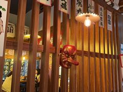 -烧鸟横丁(联发文创口岸店)