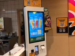 -麦当劳(天兴罗斯福店)