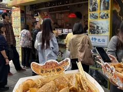 -老day牛杂(官也街总店)