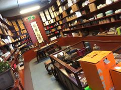 -正源安吉白茶特产享购商场(安吉店)