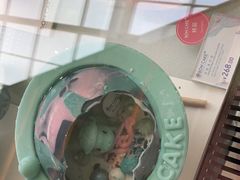 -BONCAKE裱花蛋糕(万象汇店)