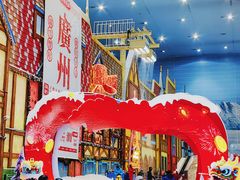 -广州热雪奇迹