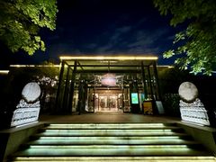 -潮府馆·非遗潮州菜·世纪公园(新国际博览中心店)