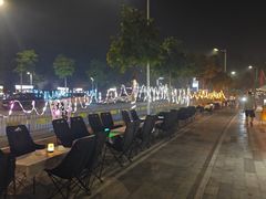 -白石龙音乐公园