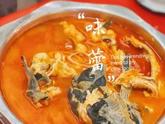 -黔人百味.贵州菜