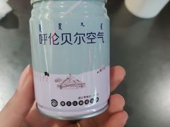 -很久以前羊肉串(簋街店)