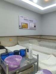 -悟空祛痘·诺奖技术专业店