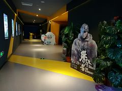 -远洋未来汇