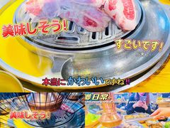 -金顺韩式烤肉·网红烤肉店(广利路店)