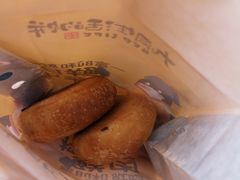 鲜肉榨菜月饼-九月生活(清波街店)