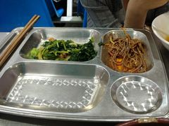 -墨香斋(陕西师范大学店)