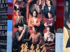 -天津美亚HeyLED影城(天津水游城店)
