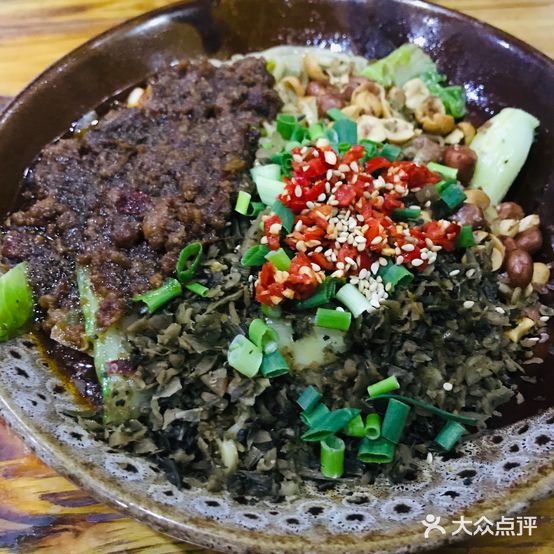 生椒牛肉面(云清路店)