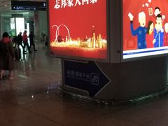 -麦当劳(高铁南站店)