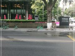 -广州天河希尔顿酒店