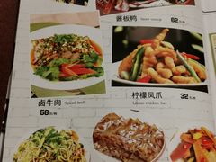 -湘肠香火锅店(团结湖店)