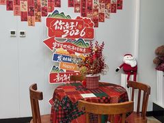 -丽泽山庄·生态怀柔菜·虹鳟鱼(红螺寺店)