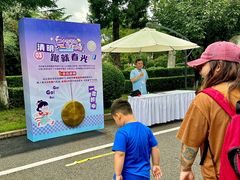 -中国农业博物馆