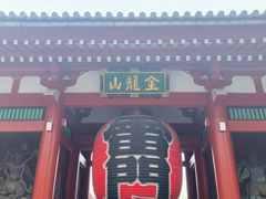 -东京浅草和服体验江户和装工房雅(浅草本店)