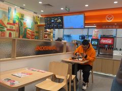-吉野家(上海美罗城店)