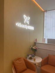 -苑苑vbeauty科技美容SPA