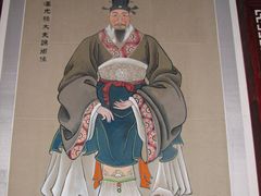 景点-万卷楼景区