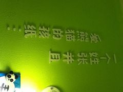 -六时安·熊猫张甜品店(东关街店)