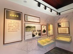 -李叔同故居纪念馆