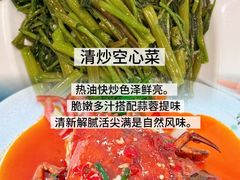 -小海豚•老字号海鲜餐厅(天涯店)