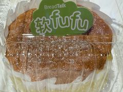 -BreadTalk面包新语·烘焙蛋糕(东方雅苑店)
