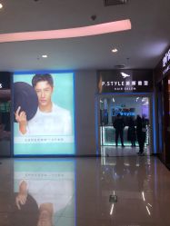 -P.STYLE 派斯造型