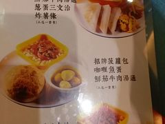 菜单-潮庭港式茶餐厅·熊仔奶茶(同济广场店)