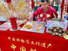 -银泰百货(北京大红门店)